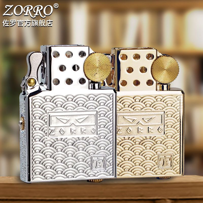 Pemantik Kerosin Tangki Dalam  - Lighter Insert Zippo ulasan dan harga